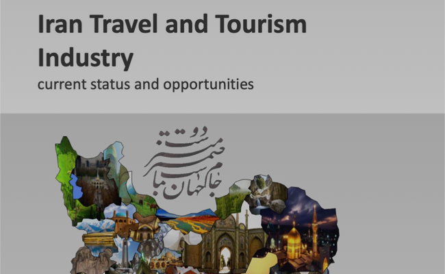 iran travel and tourism industry