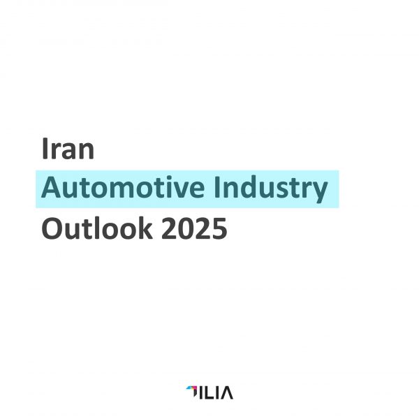 automotive industry report cover