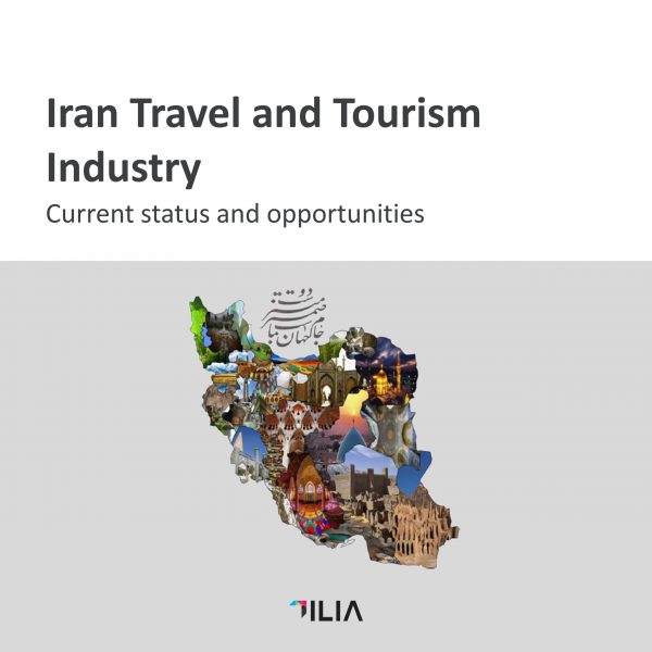 iran travel and tourism industry report cover